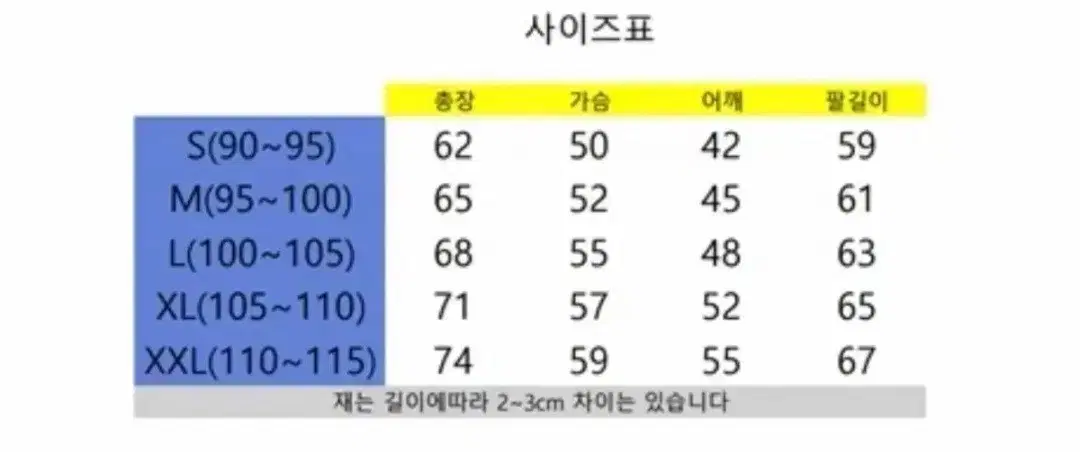 thumbnail-6